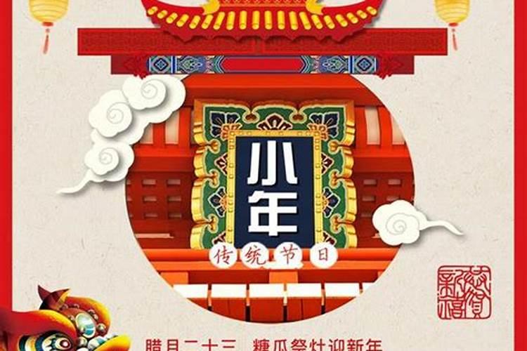 属鸡1909出生年份及年龄