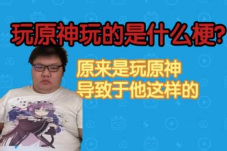 梦到自己回到学校考试考不好怎么回事