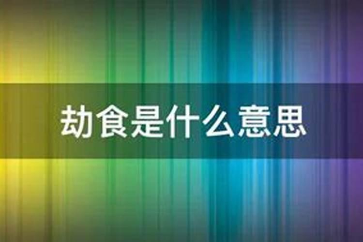 梦到已故姥姥死了还有一口气大哭