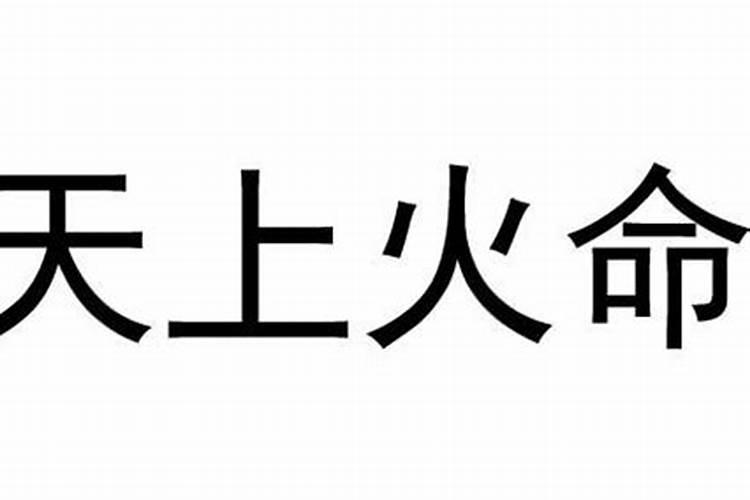 2000年出生属龙的事业方向