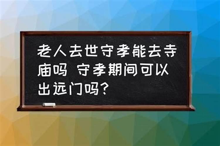 梦到自己被老虎追着跑