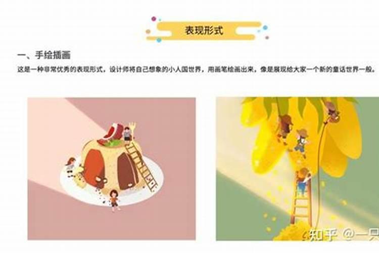 天秤座女生忽冷忽热说明什么