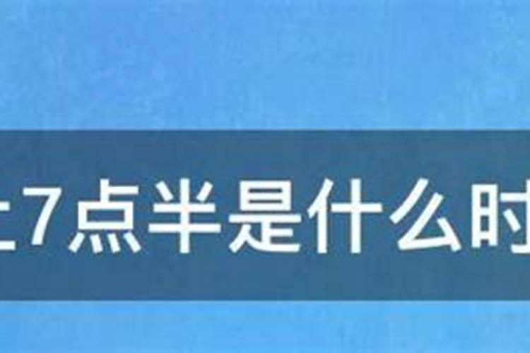 梦见自己拉大便粘到身上