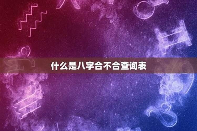 梦见前任有新女友预示什么意思