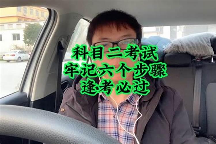 梦见死人又活出官