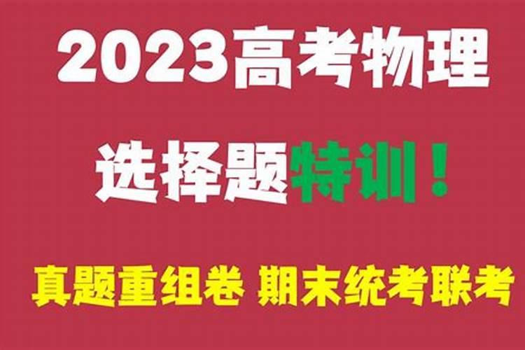 梦见大便忍不住拉到裤子上面