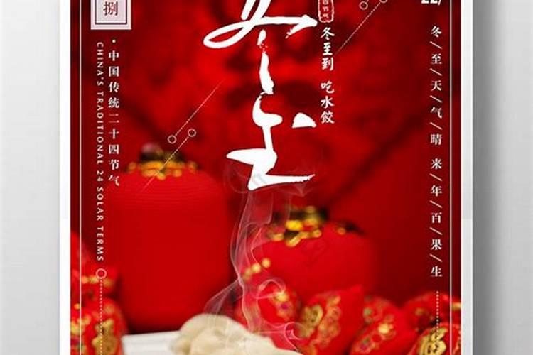 属鼠女今年结婚大利月吉日