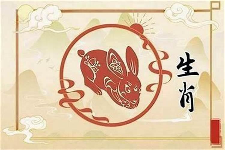 2021属鸡的今年几岁了