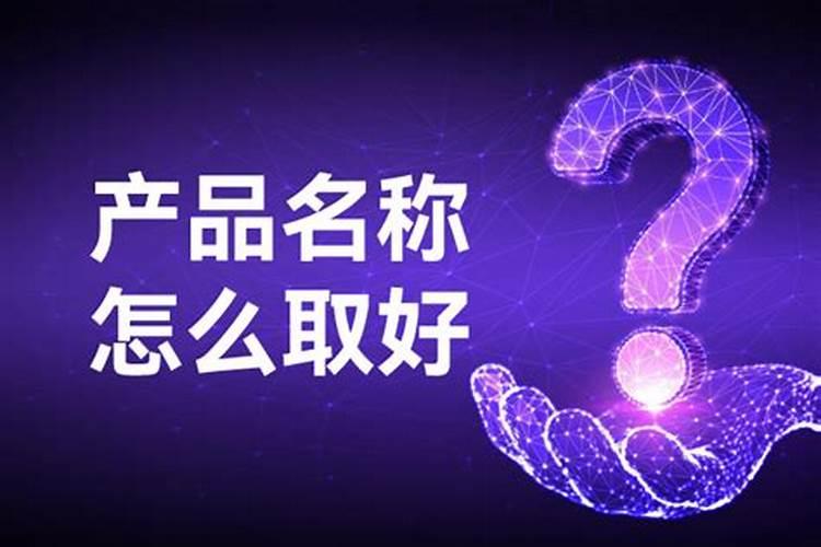 属猪的2022整体运势怎么样