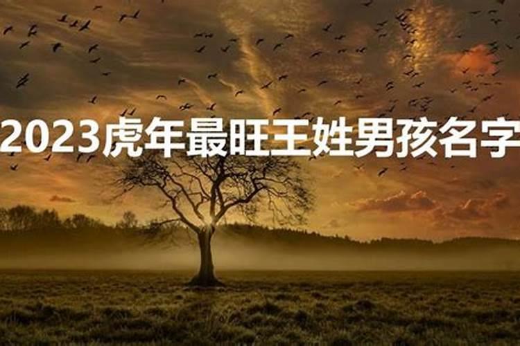 做梦梦见好朋友死了怎么回事