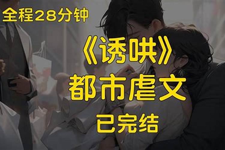 梦见死去的熟人活着,然后又死了啥意思