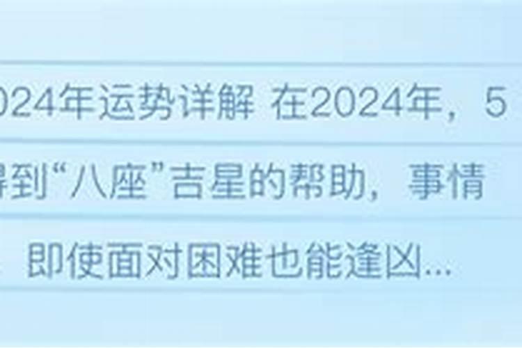 梦见别人家房子违建被拆除了