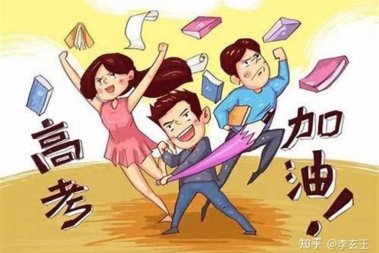 2022年属蛇犯太岁如何化解吉凶