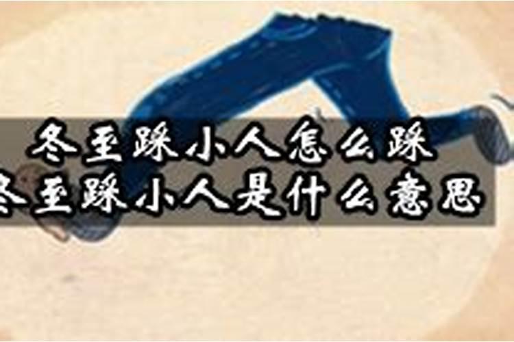 农历正月初九