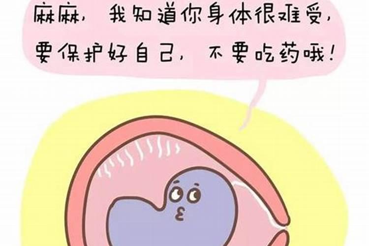 八月十五出生羊好不好