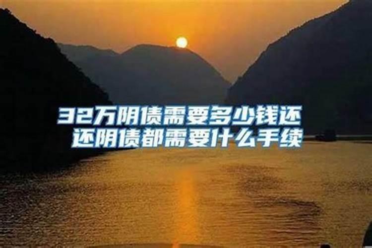 狗年什么属性冲太岁好