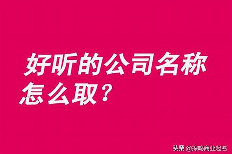 做梦梦到父亲车祸腿没了怎么回事