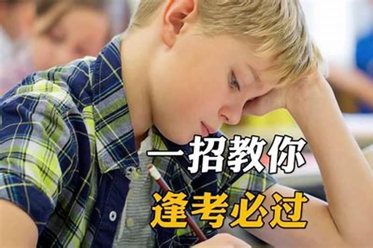 女人梦到小孩子是什么意思周公解梦