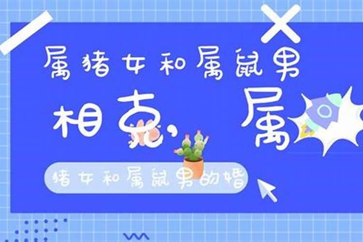 八字算离婚准吗可信吗