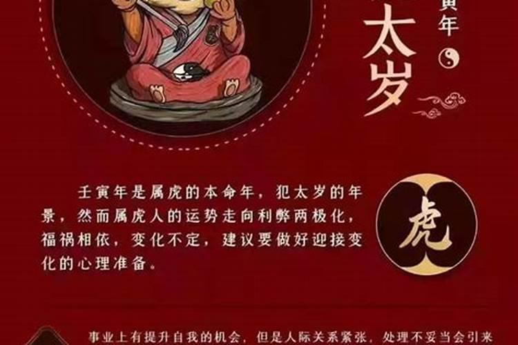 梦见自己的车停在路边被别人撞了,别人死了什么意思