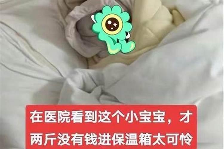 梦见我自己的车被别人开走了