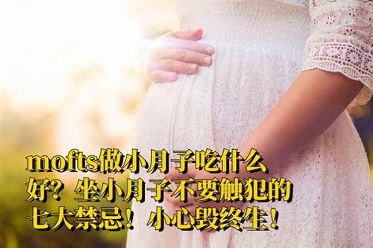 2022年属蛇女能结婚吗