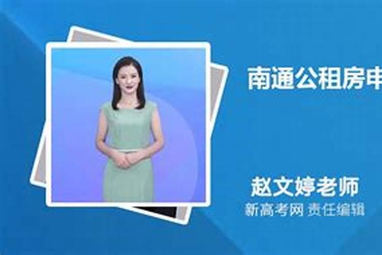 梦见别人怀孕出血了是什么征兆