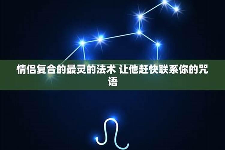 1972年农历正月初三是阳历几号