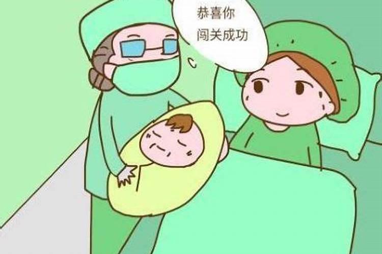 梦到妈妈怀孕生了