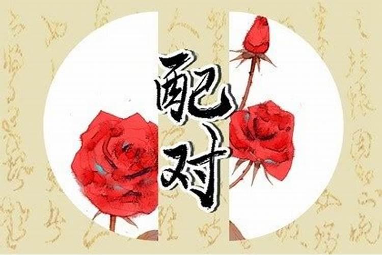 属狗今年7月运势及运程怎么样