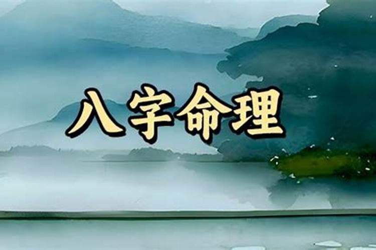 让孩子学业的风水