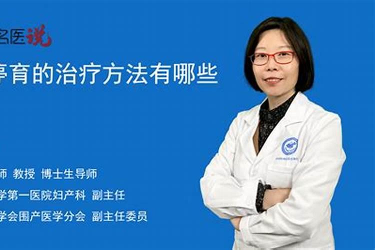 做梦梦到孩子落水死掉了什么意思