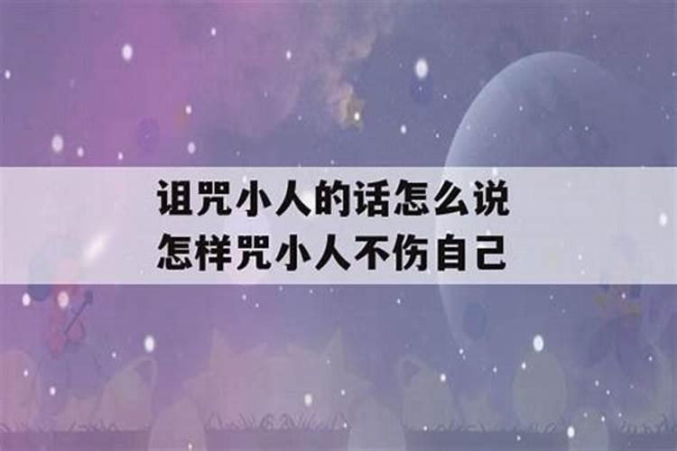 梦见我把人头切破两半