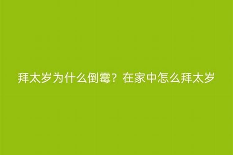 梦见一条小红鱼死了