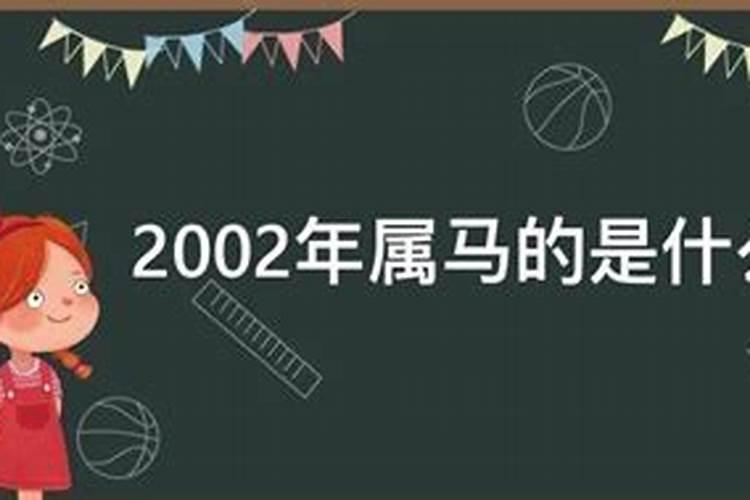 梦见自己骑自行车回老家是什么意思