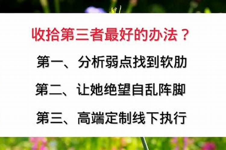 最近总是梦见老公出轨是怎么回事