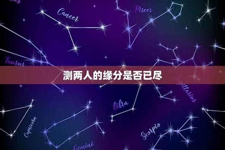 梦见老公的表姐是什么意思周公解梦