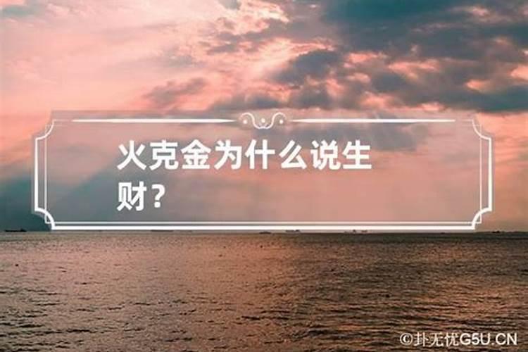 入宅吉日2023年11月最佳时间