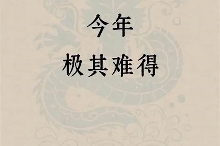 属狗今年多大年纪1994