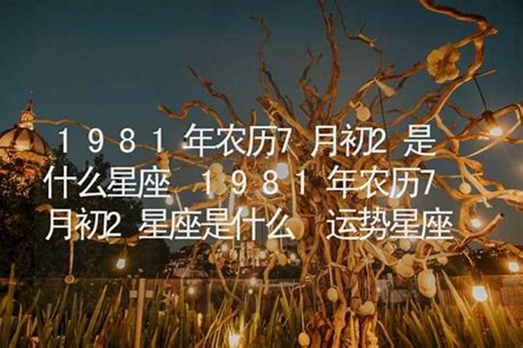 梦见骑车载人缓慢前进什么意思