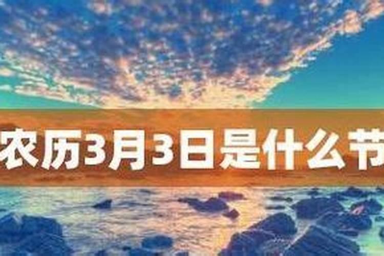 梦到蛇咬了母亲什么意思周公解梦