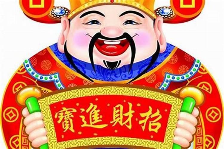 梦见车祸人没事车毁了什么意思