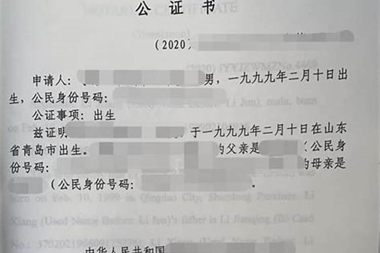 梦见参加我奶奶的葬礼了