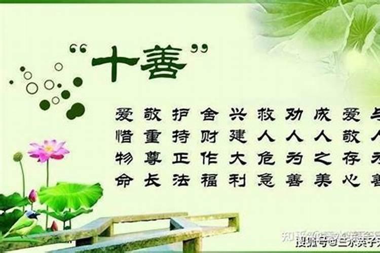 梦见前妻出轨什么意思呀