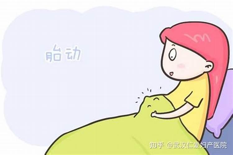 算命克妻怎么破解