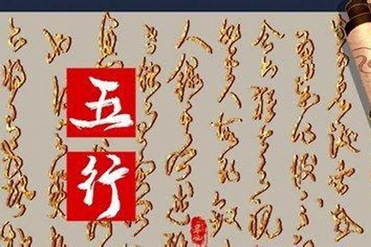 八字看脸上伤疤怎么看