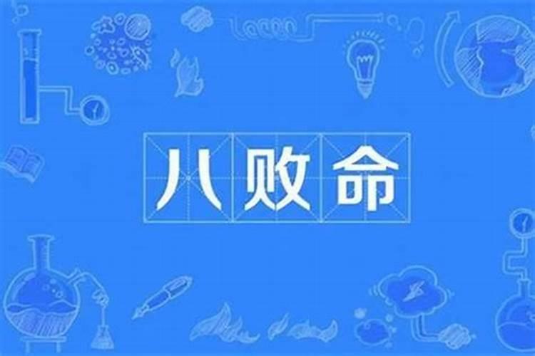 属牛的2021年运势5月份如何