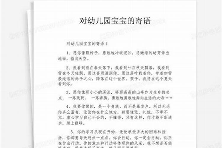 挑选公墓要看生辰八字吗为什么不准