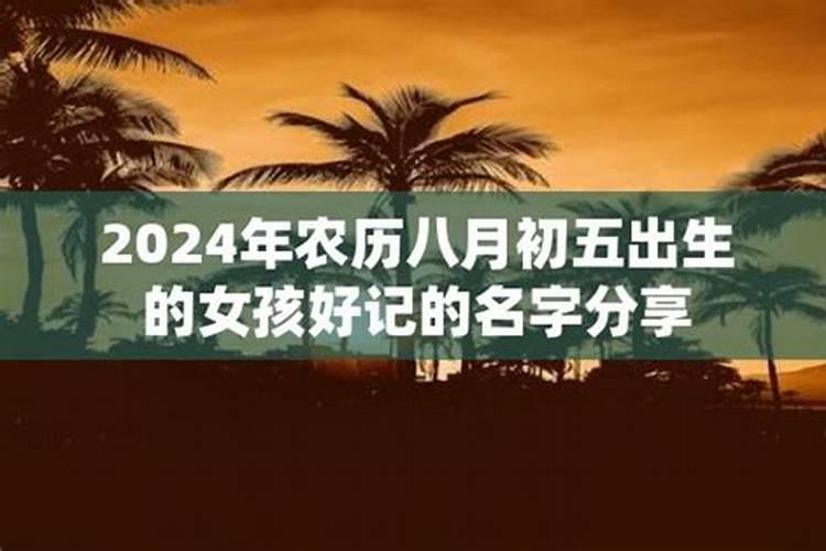 67年属羊人在2022年的全年运势如何看