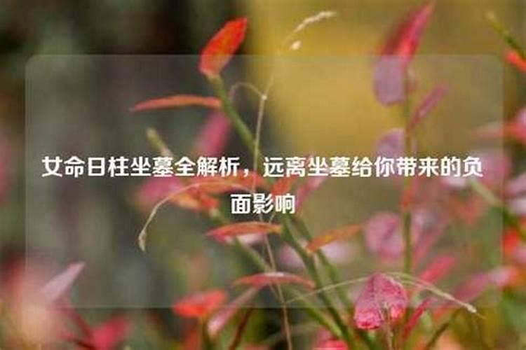 梦见水吗灵叮脚上强用手能出来